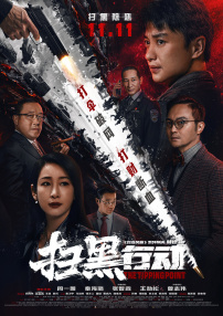 99久久99久久精品国产片果冻